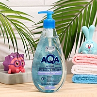 Детская успокаивающая пена для ванны с лавандой, 400 мл