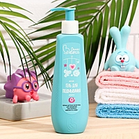 Мягкий гель для подмывания девочек,Baby Balance, 250 мл