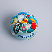Мягкий мяч "Самолёт", 6,3 см, МИКС
