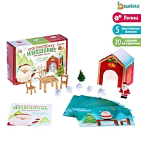 IQ-ZABIAKA Пространственное мышлнение "Новогодние задания"
