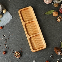 Блюдо для подачи, три деления, 30х10 см, массив ясеня