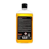 Автошампунь Grass Universal апельсин, контактный, 500 мл 1111051