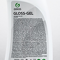 Чистящее средство для ванной комнаты GRASS Gloss Gel, 500 мл