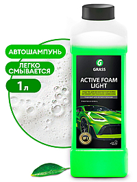 Автошампунь Grass Active Foam Light активная пена 1 л