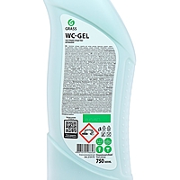 Средство для чистки сантехники WС-GEL   0,75 кг
