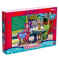 Пазл Фееринки 60 элементов