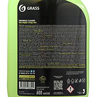 Очиститель обивки Grass Universal cleaner, триггер, 600 мл 110392