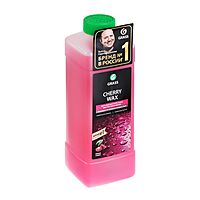 Холодный воск Grass Cherry Wax, 1 л