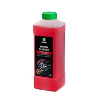 Очиститель двигателя Grass Motor Cleaner, 1 л 116100