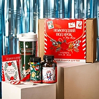 Гифтбокс «Новогодний подарок», чай, драже, шоколад, термостакан, леденец