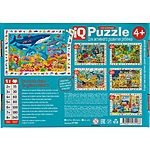 IQ-Пазл Русалочки с развивающей игрой 60 элементов