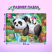 Пазлы детские «Панды», 60 элементов
