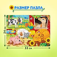 Пазл День на ферме 60 элементов 7018717