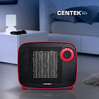 Тепловентилятор Centek CT-6022, керамический, настольный, 1500 Вт, 15 м², красный