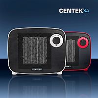 Тепловентилятор Centek CT-6022, керамический, настольный, 1500 Вт, 15 м², красный