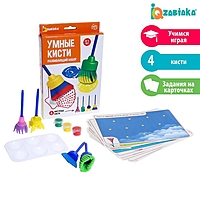 IQ-ZABIAKA Развивающий набор "Умные кисти"