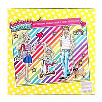 Набор кукол «Любимая семья»