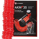 Компрессор автомобильный Autoprofi AKM-35 с сумкой