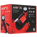 Компрессор автомобильный Autoprofi AKM-35 с сумкой