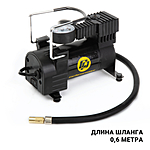 Компрессор автомобильный CarPerformance CP-30