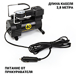 Компрессор автомобильный CarPerformance CP-30