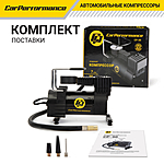 Компрессор автомобильный CarPerformance CP-30