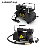 Компрессор автомобильный CarPerformance CP-35