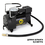 Компрессор автомобильный CarPerformance CP-35