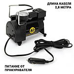 Компрессор автомобильный CarPerformance CP-35