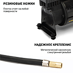 Компрессор автомобильный CarPerformance CP-35