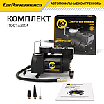 Компрессор автомобильный CarPerformance CP-35