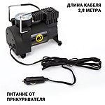 Компрессор автомобильный CarPerformance CP-25P