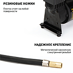 Компрессор автомобильный CarPerformance CP-25P