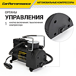 Компрессор автомобильный CarPerformance CP-25P