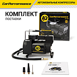 Компрессор автомобильный CarPerformance CP-25P