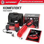 Компрессор автомобильный Autoprofi AKM-28 с сумкой