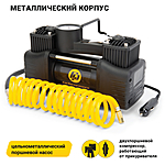 Компрессор автомобильный CarPerformance CP-50 сумка