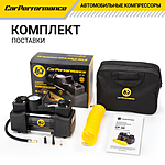 Компрессор автомобильный CarPerformance CP-50 сумка