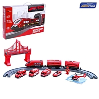 АВТОГРАД Железная дорога "Экспресс", 92 детали, работает от батареек