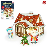 UNICON Конструктор из пенокартона 3D "Новогодние чудеса, домик со свечой", 18 деталей