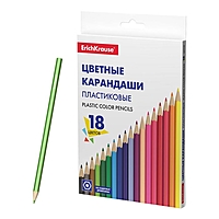 Пластиковые цветные карандаши 18 цветов, ErichKrause Basic, шестигранные