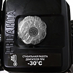 Снегоуборщик Ресанта СБ 4100