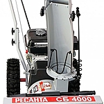 Снегоуборщик Ресанта СБ 4000
