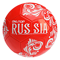 Мяч футбольный Russia, 32 панели, PVC, 2 подслоя, машинная сшивка, размер 5