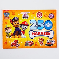 Альбом 250 наклеек PAW PATROL "Щенячий патруль", 12 стр.