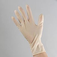 Набор перчаток хозяйственных, латексные, размер M, 10 шт.