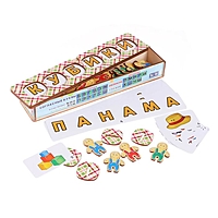 Серия игр "Логопедический городок". "Звуковички"