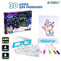 ZABIAKA 3D Доска для рисования "Новогодние истории" свет SL-02480