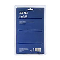 Набор для душа ZEIN Z1005, шланг 150 см, держатель, лейка 5 режимов, белый/хром