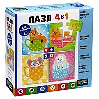 Пазл 4 в 1 Чашечки 4-6-9-12 элементов